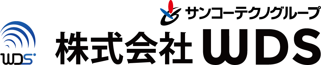 サンコー入りロゴ